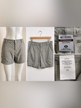 Columbia Women’s Light Olive Athletic Shorts